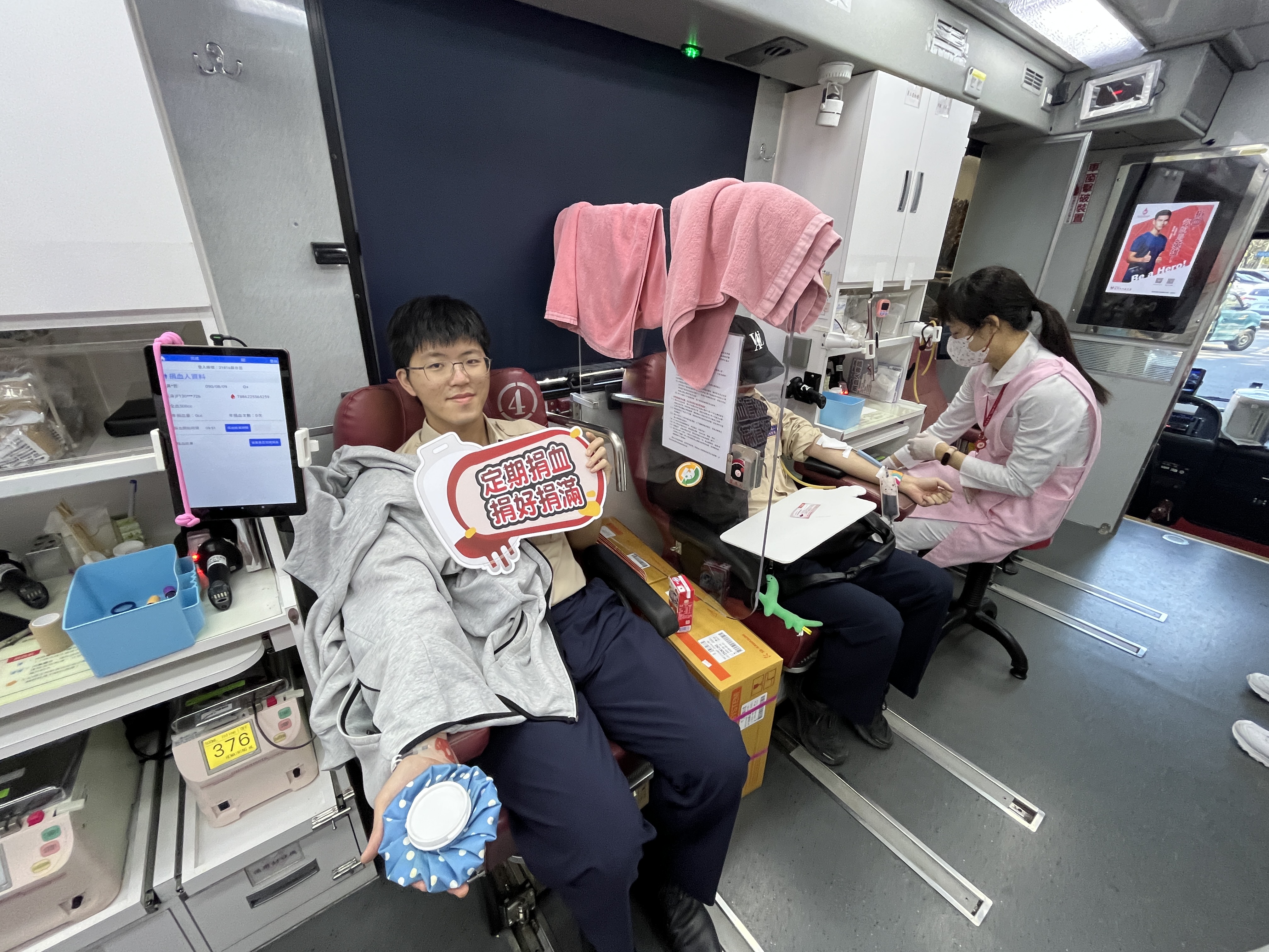 活動圖片